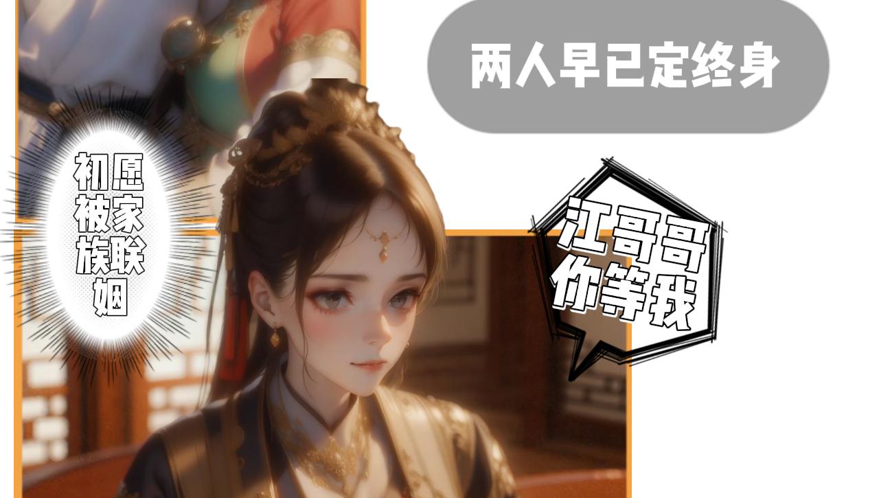 言熙 第 3 页
